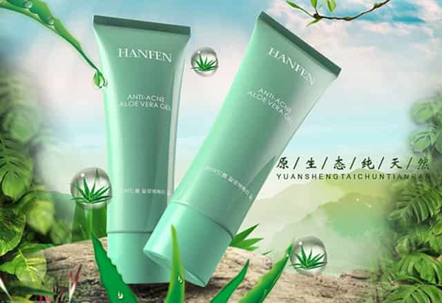 90多岁老人接种疫苗