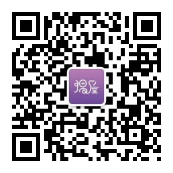 在偶屋 遇见心动的TA